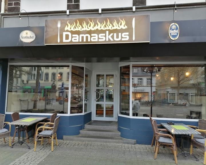 Damaskus Andernach