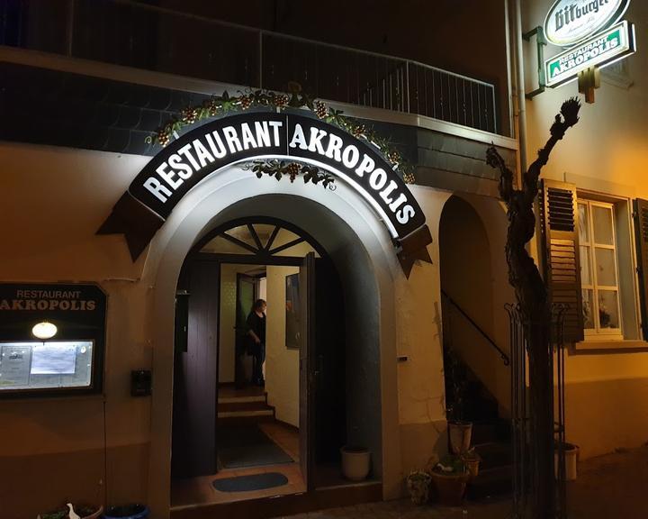 Akropolis Restaurant